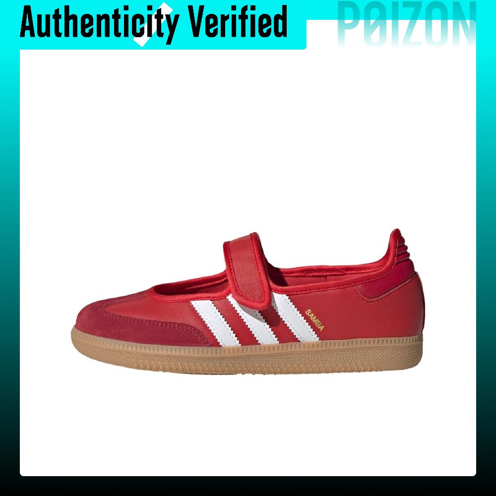 Adidas Shoes Samba - 아디다스 오리지널 삼바 제인 편안한 메리