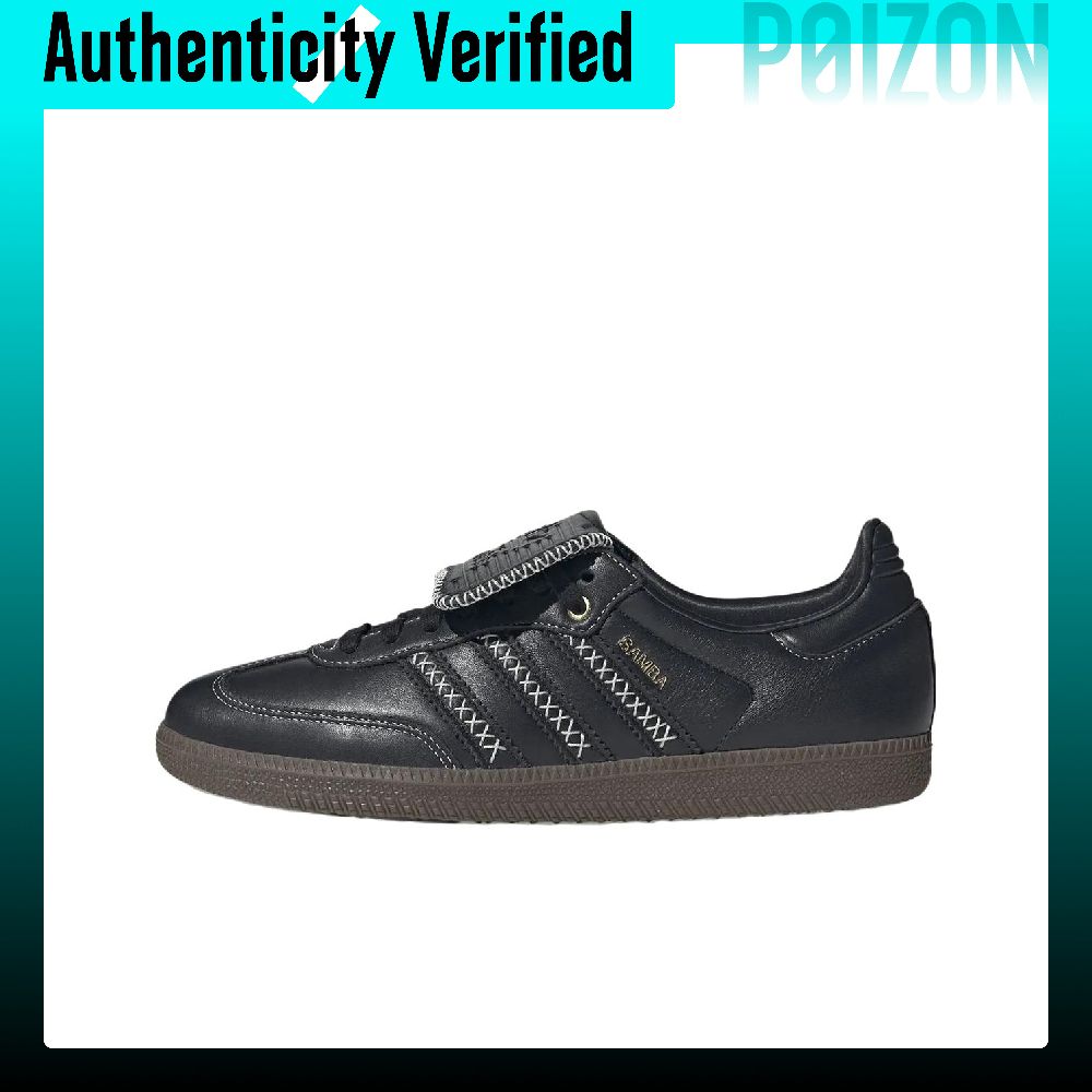 Adidas Shoes Samba - 아디다스 오리지널 삼바 LT 로우탑 스케이트보드