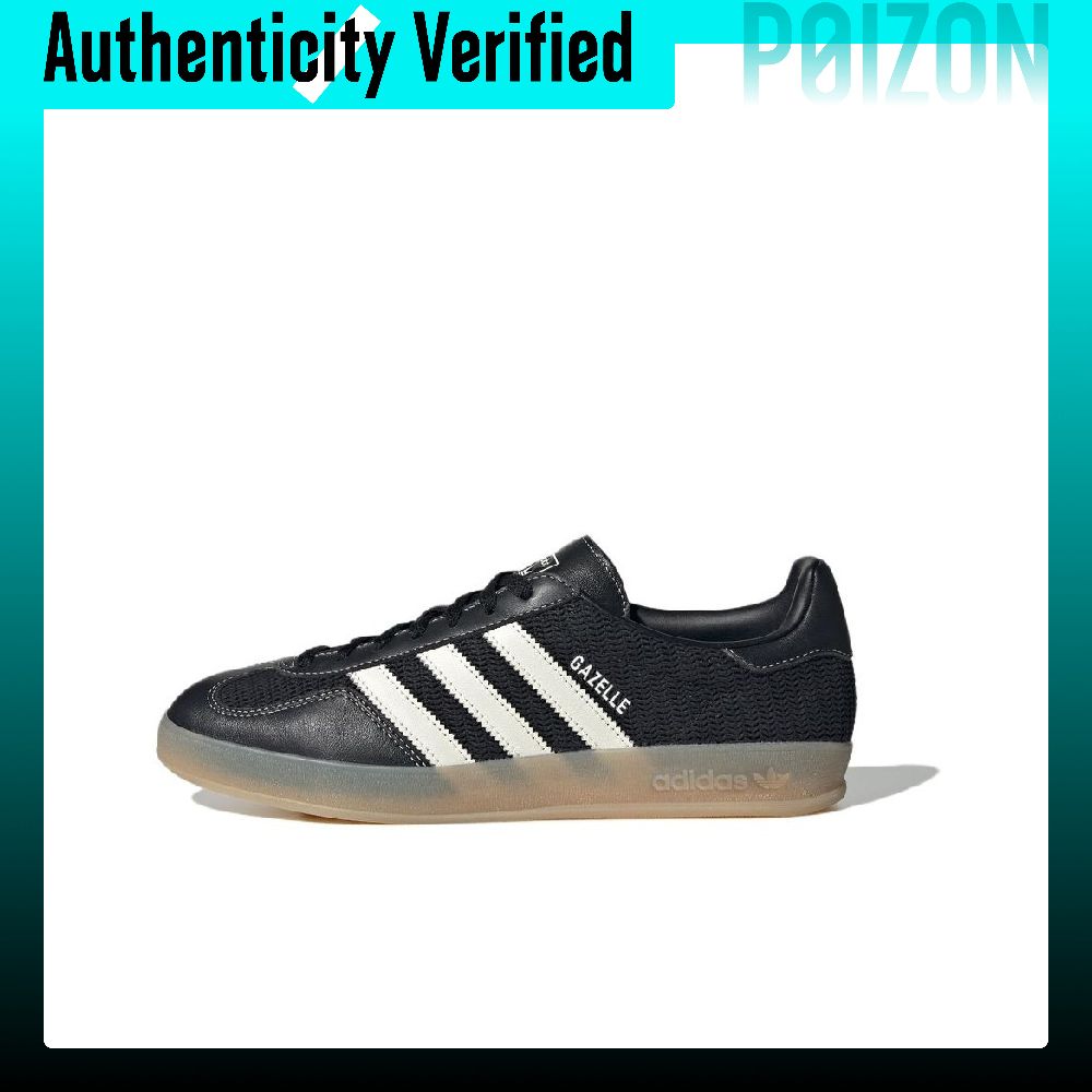 Adidas Shoes Gazelle - 아디다스 오리지널스 GAZELLE INDOOR 로우탑 스케이트보드