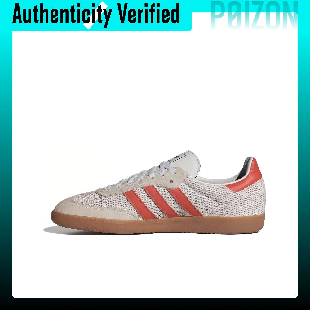 Adidas Shoes Samba - 아디다스 오리지널스 삼바, 마모 방지 기능이