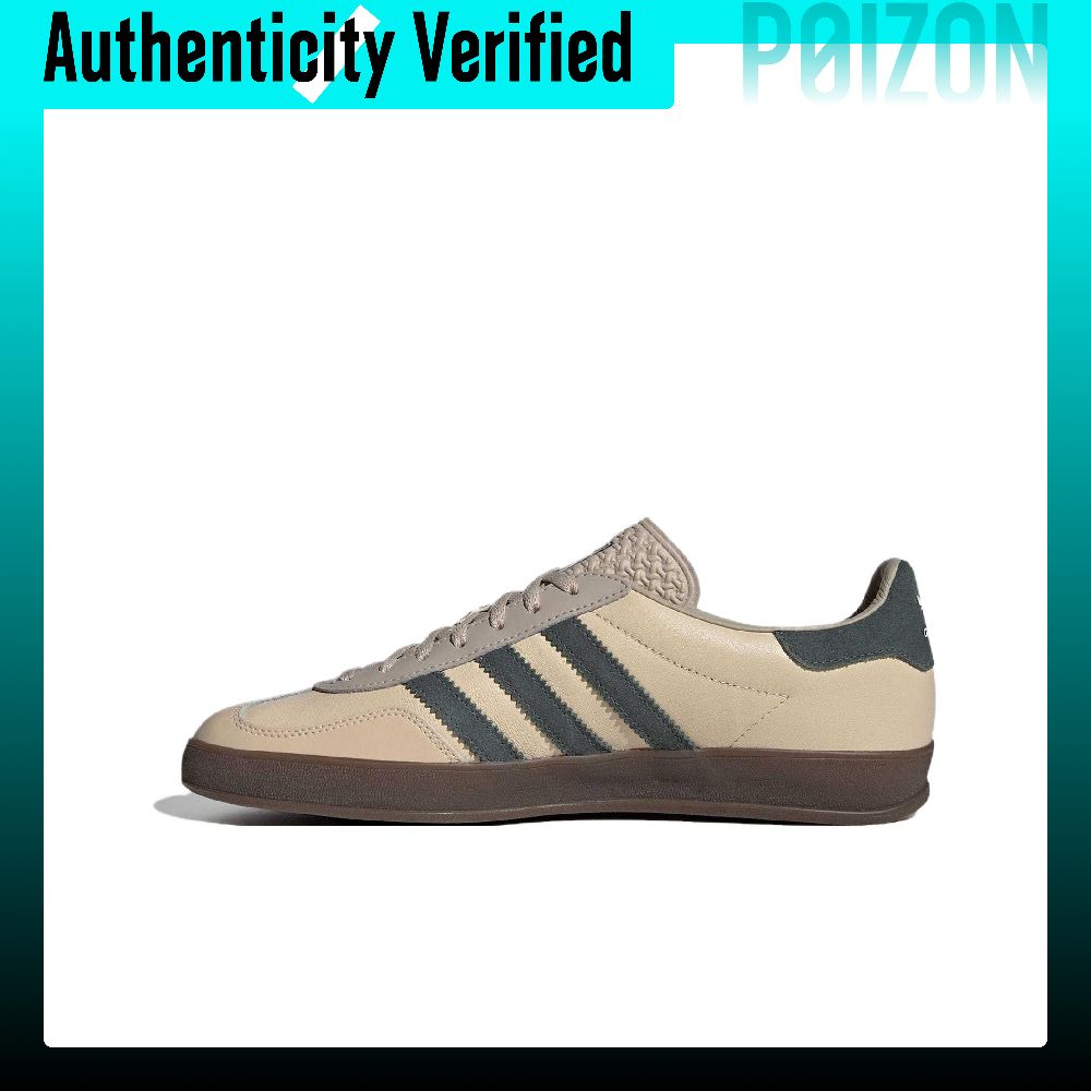 Adidas Shoes Gazelle - 아디다스 오리지널스 가젤 로우탑 스케이트보드 슈즈
