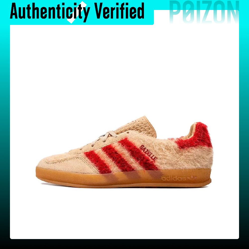 Adidas Shoes Gazelle - 아디다스 오리지널스 가젤 스케이트보드 슈즈 여성용