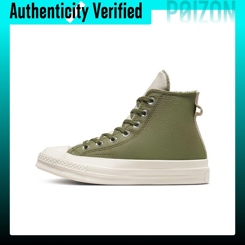 Converse Shoes Chuck Taylor All Star - 컨버스 척 테일러 올스타 내마모성 보온