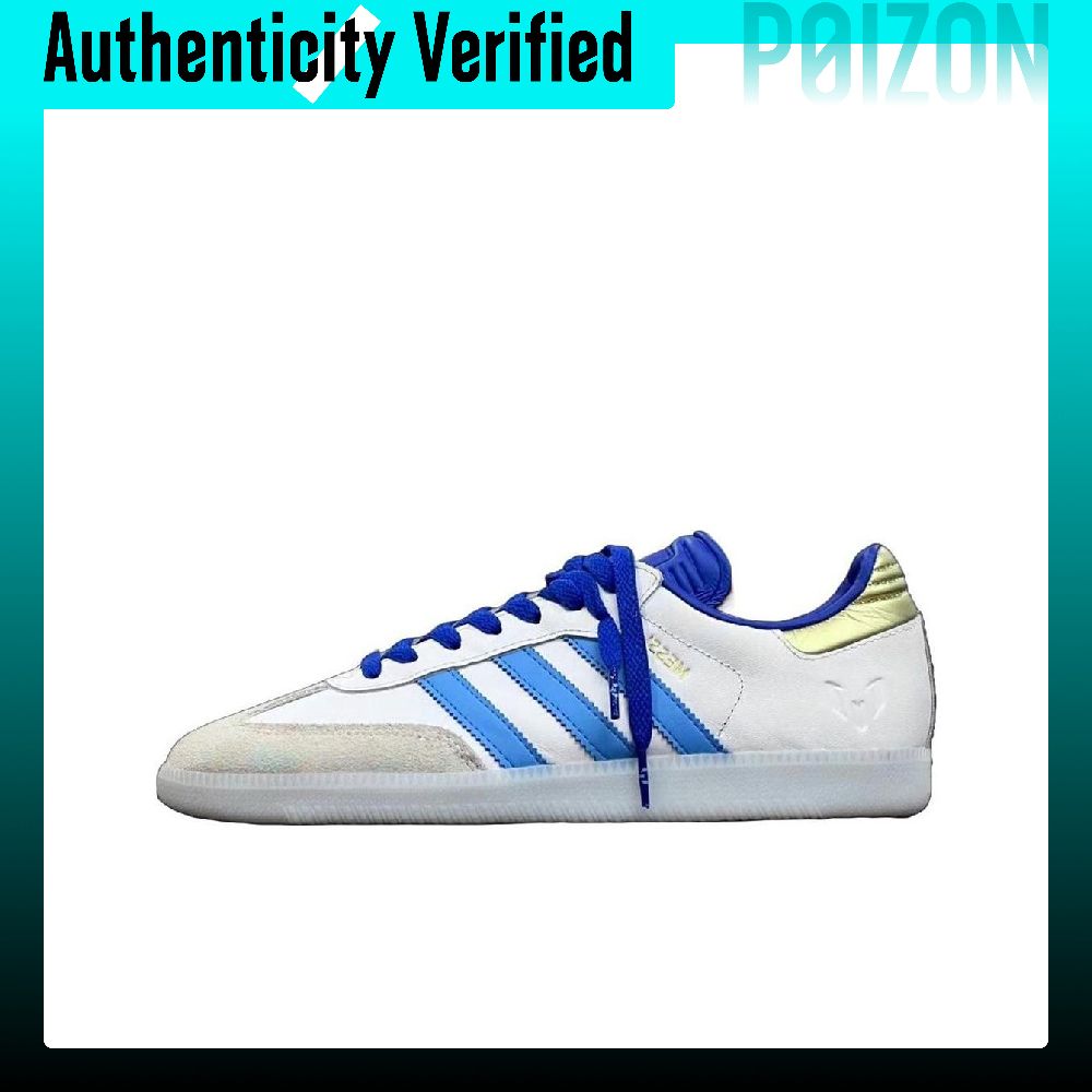 아디다스 오리지널스 x LIONEL MESSI 삼바 로 - Adidas Shoes Samba 리뷰 및 가격