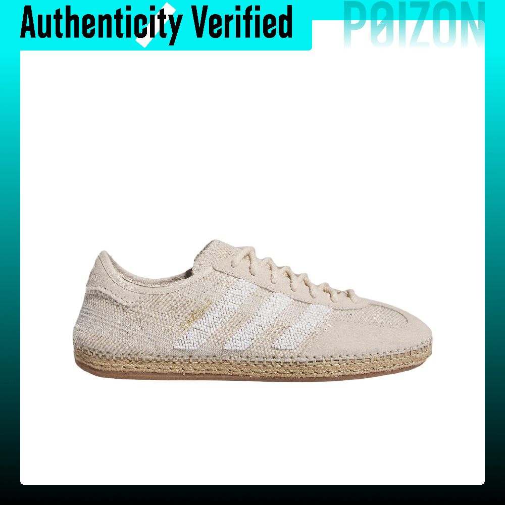 아디다스 오리지널스 x CLOT 가젤 'HALO IVO - Adidas Shoes Gazelle 리뷰 및 가격