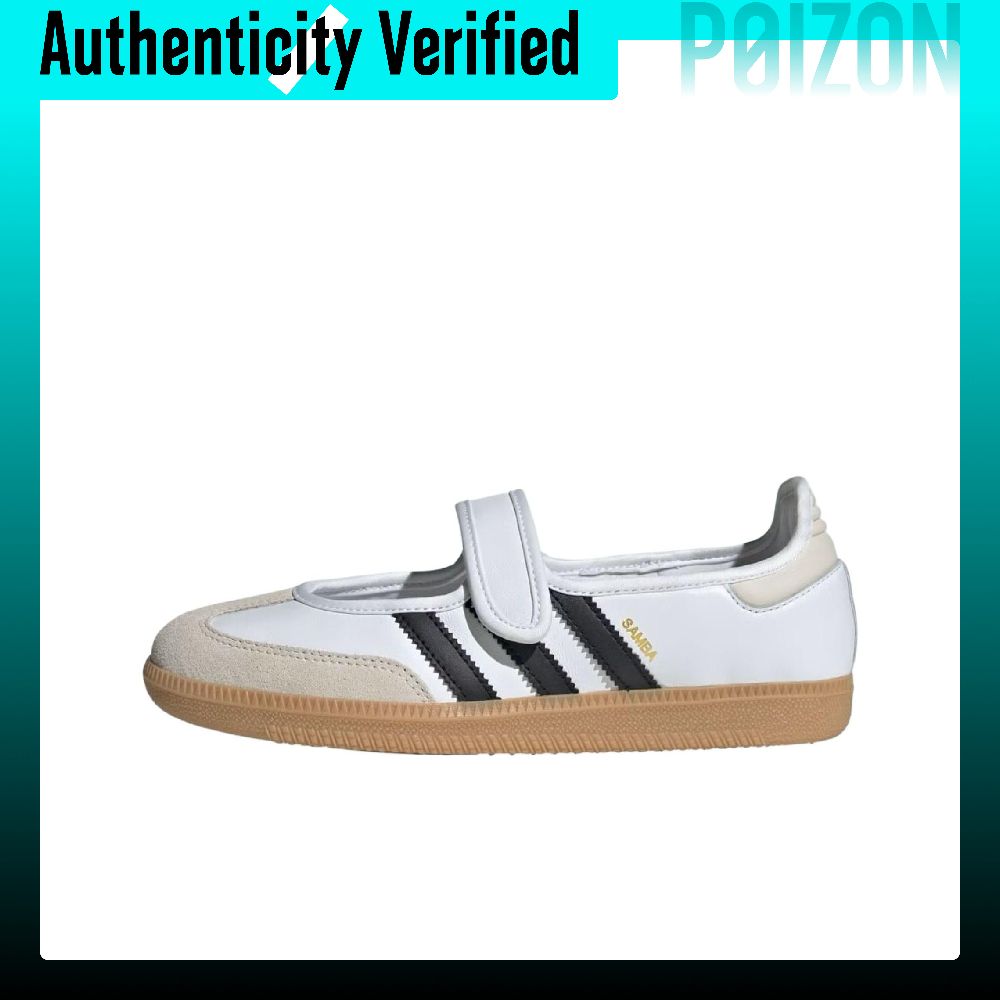 아디다스 오리지널스 삼바 메리 제인 슈즈 여성용 화이트 - Adidas Shoes Samba 리뷰 및 가격