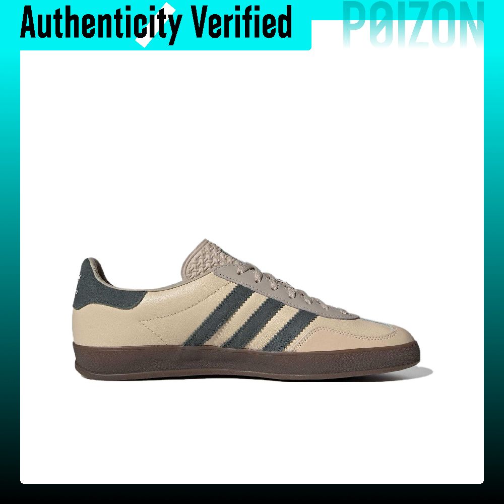 아디다스 오리지널스 가젤 로우탑 스케이트보드 슈즈 남성 - Adidas Shoes Gazelle 리뷰 및 가격