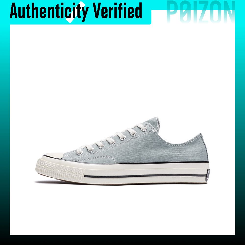 컨버스 척 테일러 올스타 캔버스 슈즈 유니섹스 로우탑  - Converse Shoes Chuck Taylor All Star 리뷰 및 가격
