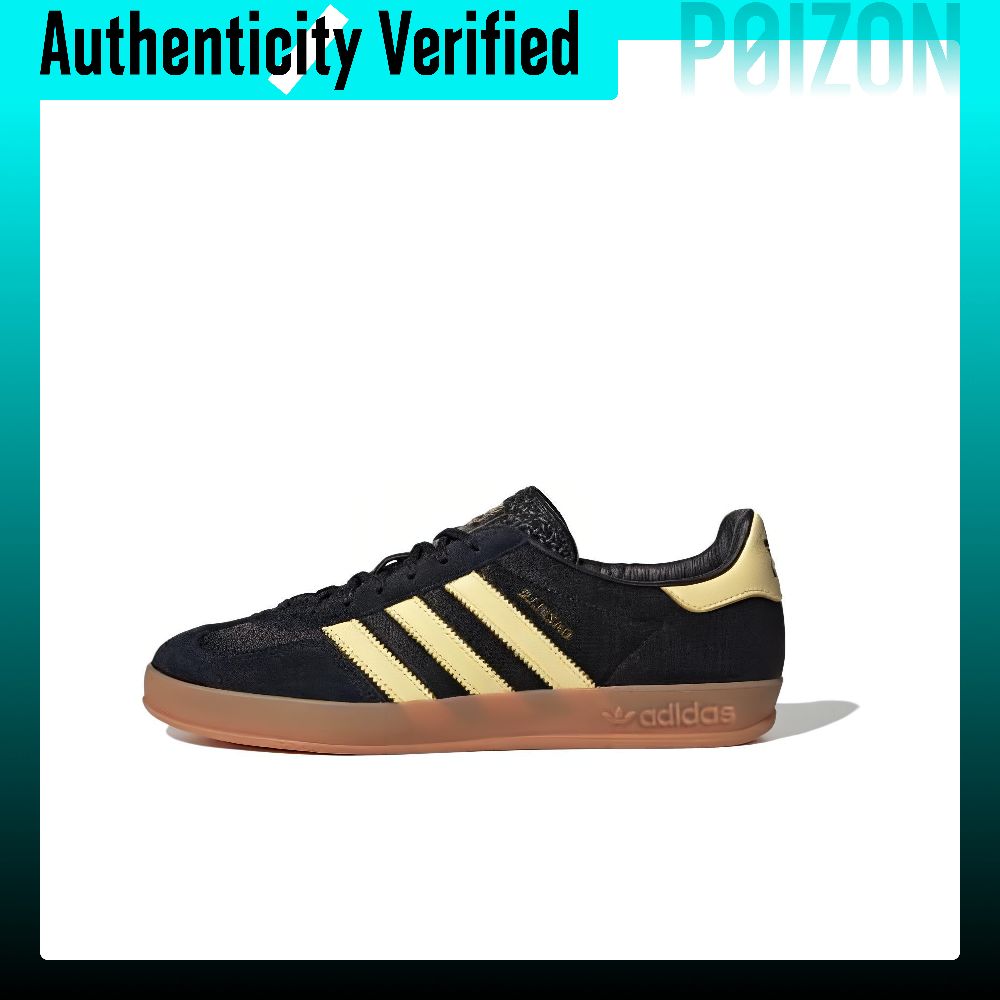 아디다스 오리지널스 가젤 스케이트보드 슈즈 유니섹스 로 - Adidas Shoes Gazelle 리뷰 및 가격
